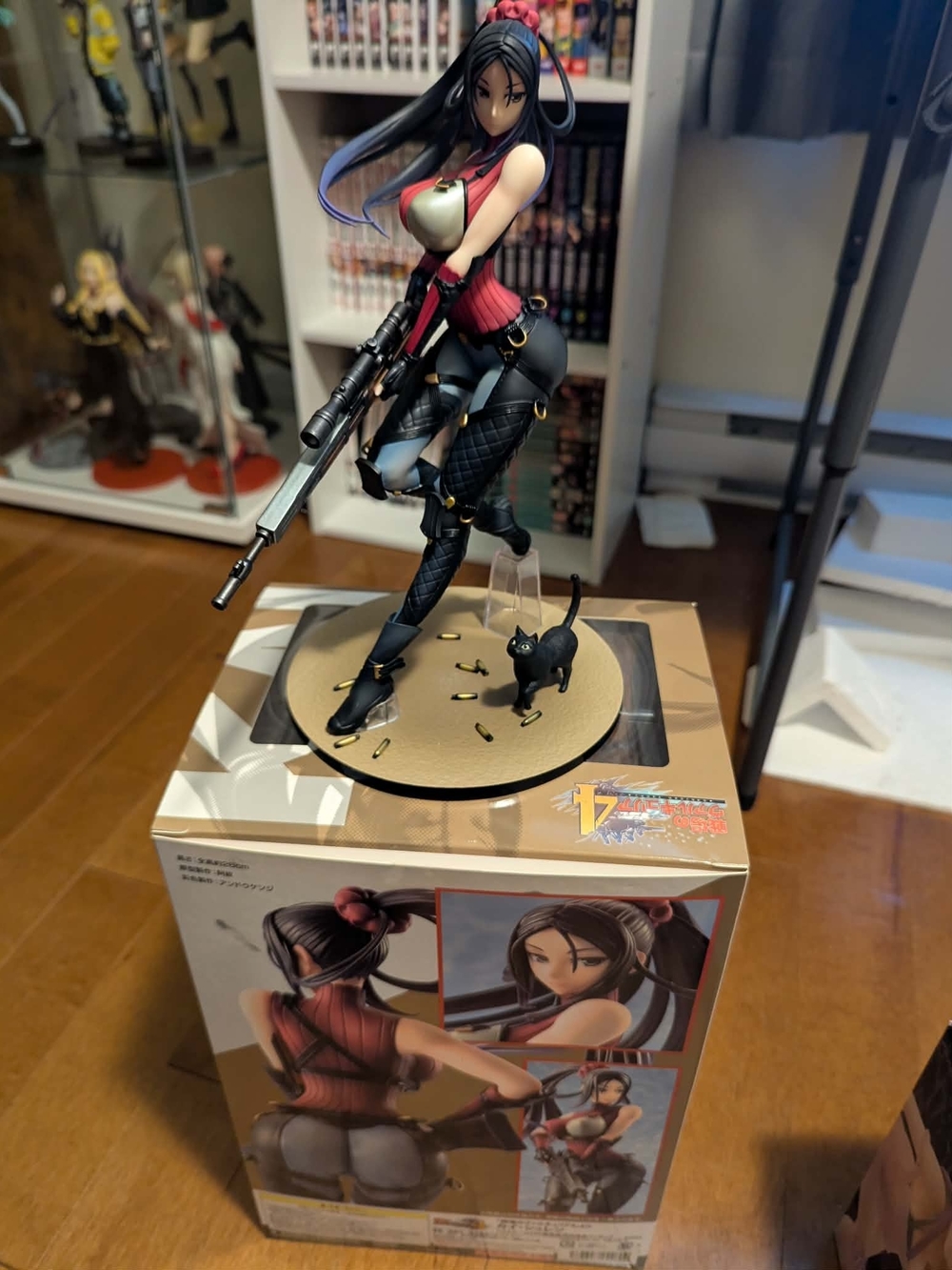 Bellfine Valkyria Chronicles 4 Kai Schulen 1/7 Complete Figure